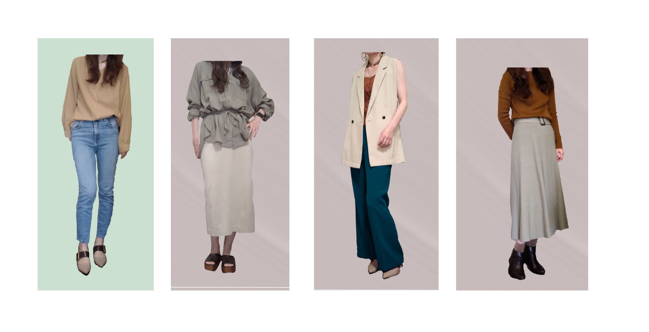 オータムタイプ　コーディネート